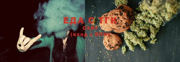 PSILOCYBIN Сосновый Бор