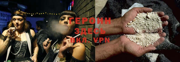 индика Сосновоборск